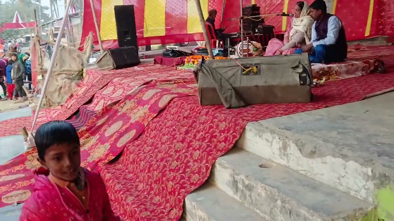 शिव गुरु चर्चा सैदपुर पूसा समस्तीपुर 07/01/2026
