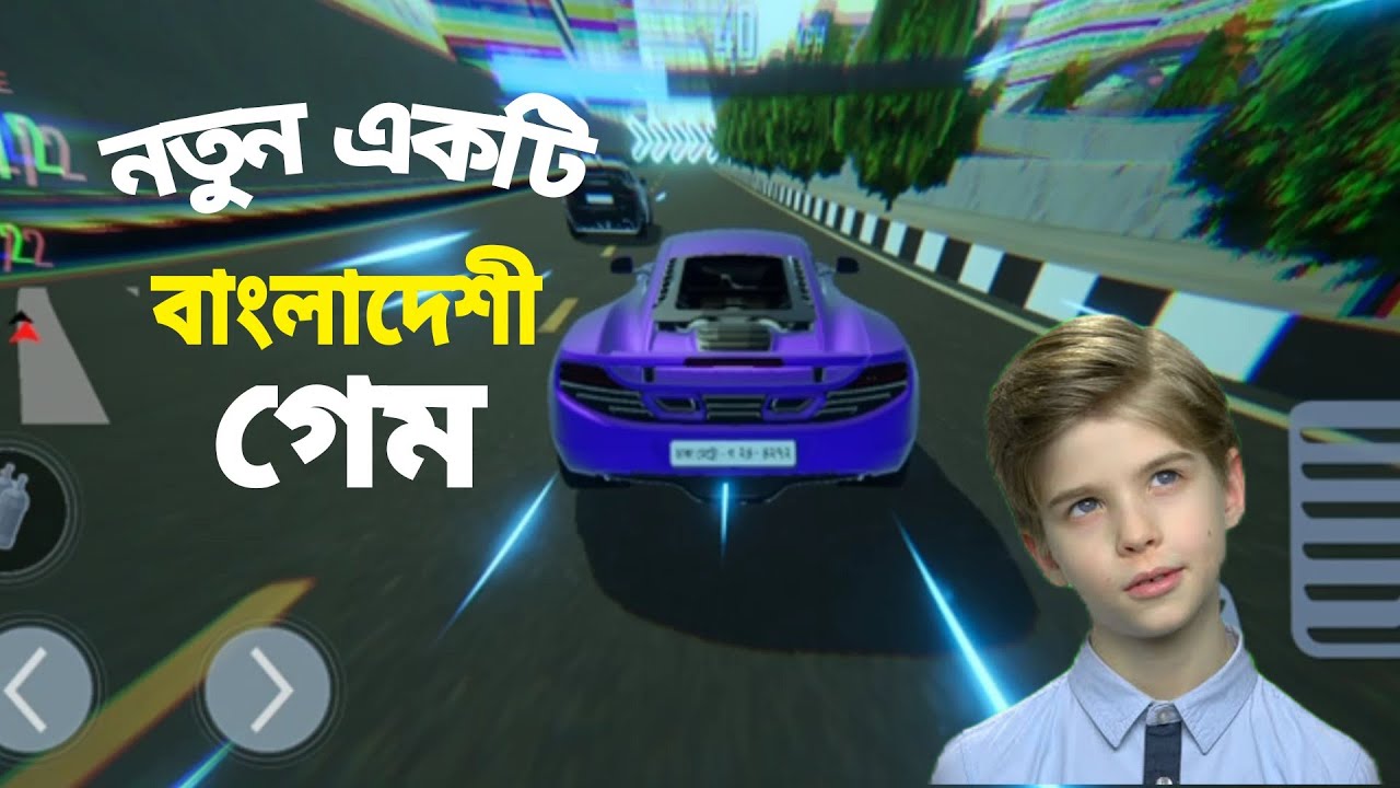 Endless dhaka game review and details