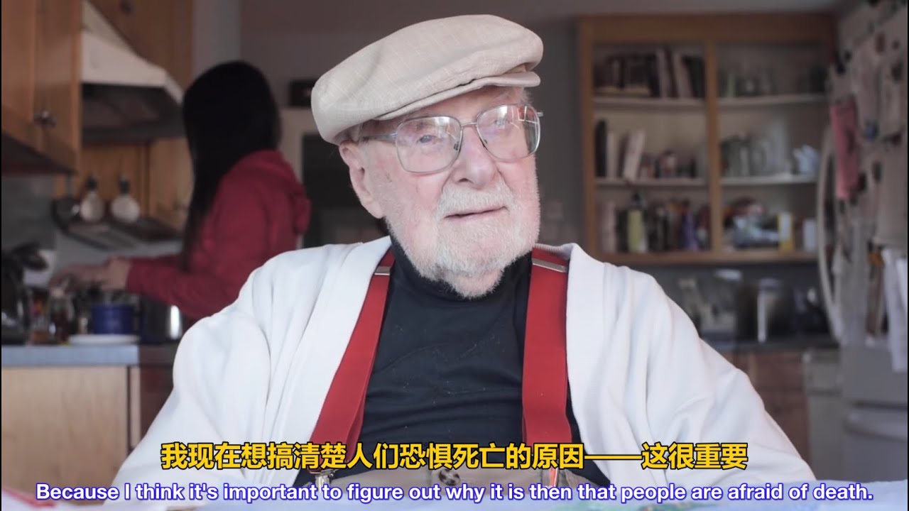 97-летний профессор философии перед смертью переосмысливает смерть: могут ли люди рационально смо...