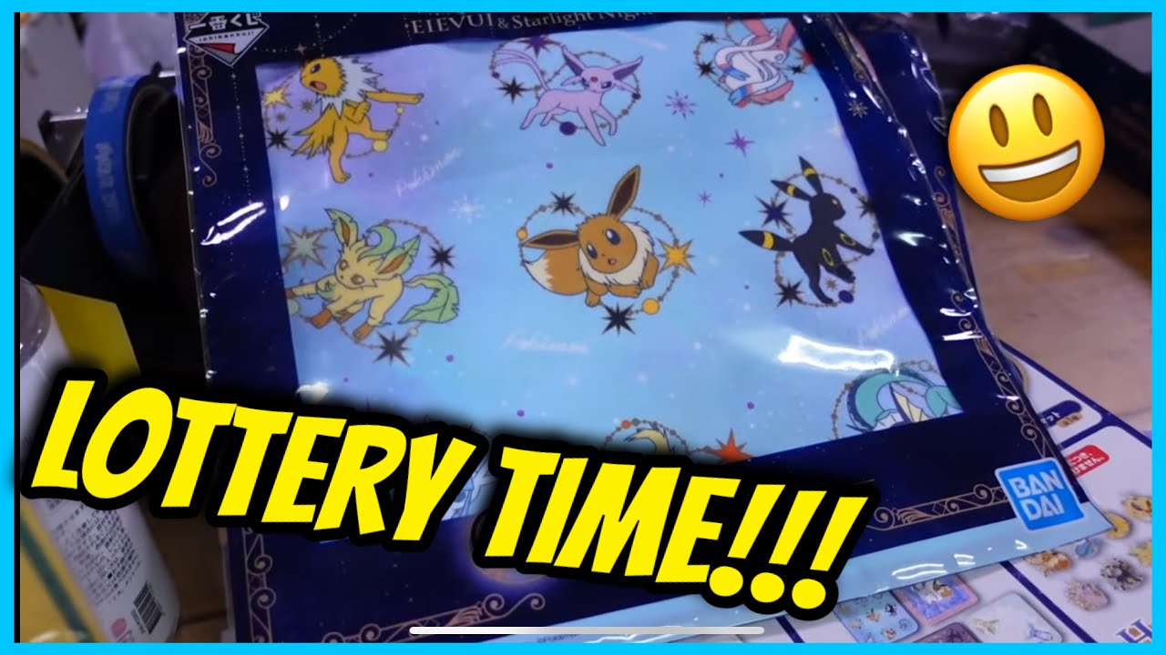 PLAYING 4 NEW JAPANESE LOTTERIES!!!