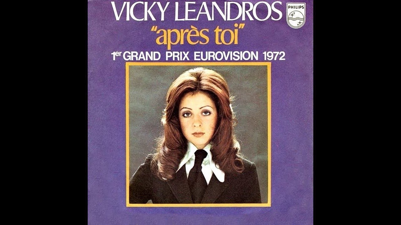 Vicky Léandros - Après toi #conceptkaraoke