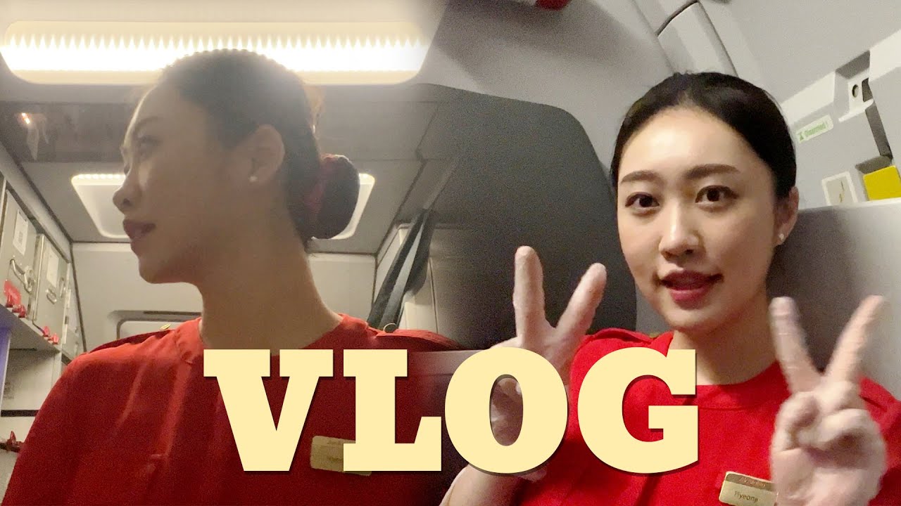 다카 레이오버 그만 줘✈️ 외항사 승무원 비행 일상, H&M 언박싱, 조지아 여행 일주일 전 일상, 승무원 일상,  브이로그 일상