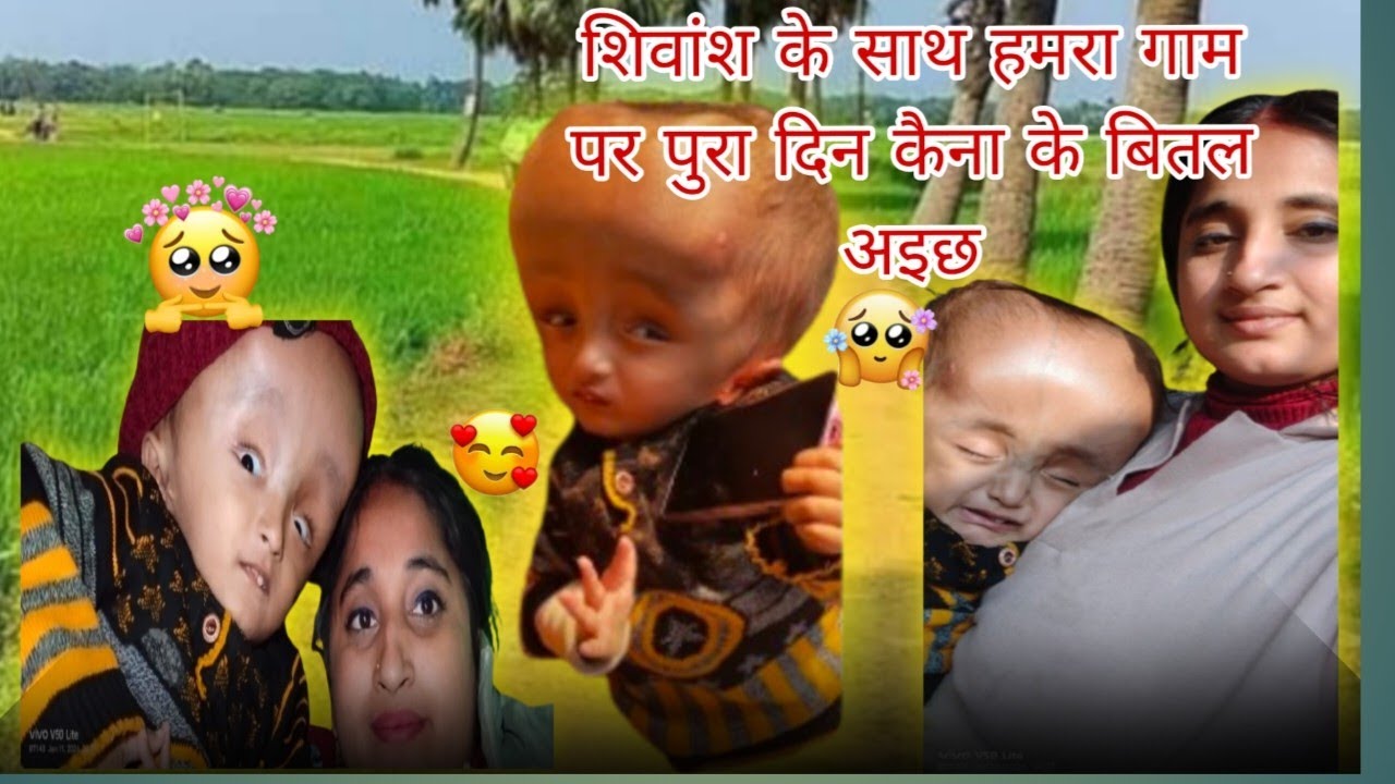Siwansh life vlog // maithili vlog 2026 //