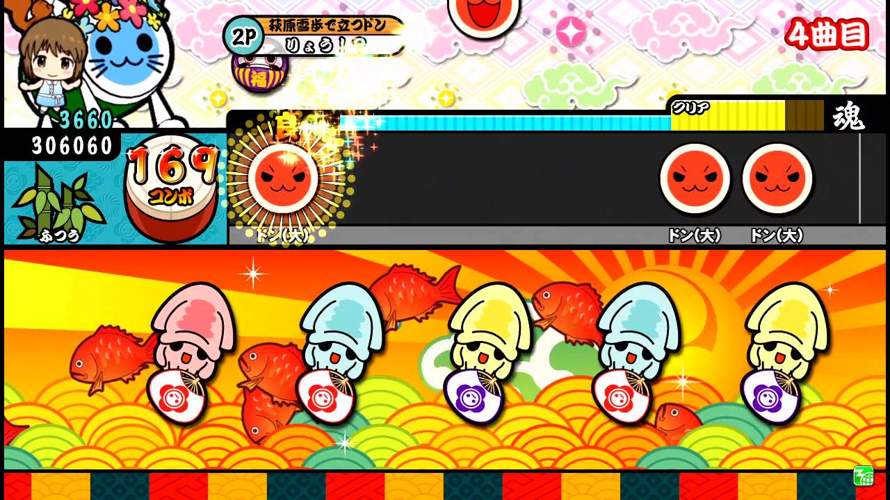 【太鼓の達人】ロストワンの号哭 (ふつう) 全良