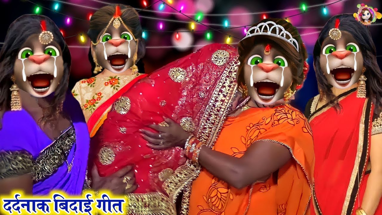 #video