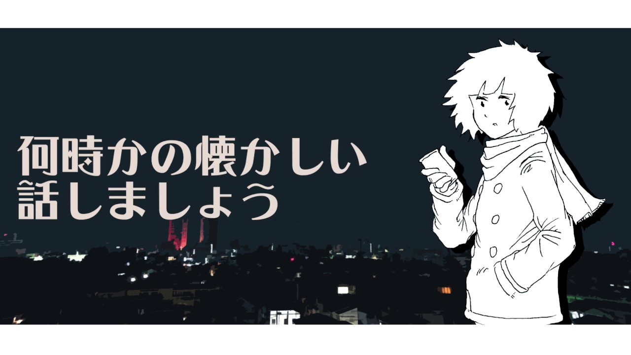 caffeine / 初音ミク - しゃべる帽子