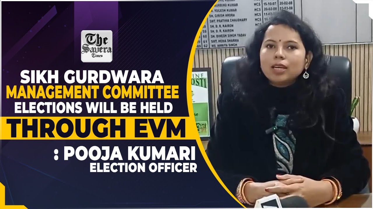 Sikh Gurdwara Management Committee elections will be held through EVM
