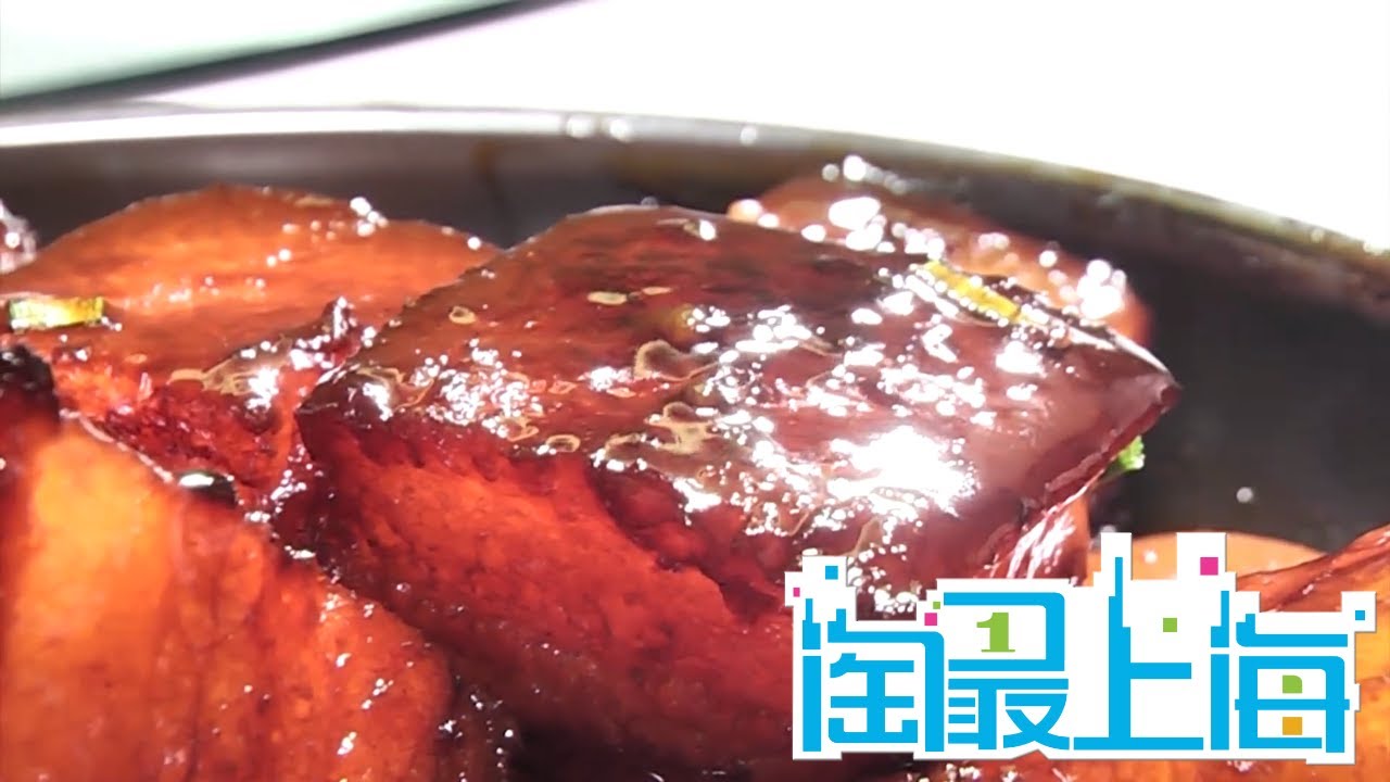 【#上海覓食】原來上海八號線楊浦藏著這麼多的美味！原汁原味，一口留香！| 歡迎訂閱日欣傳媒官方頻道