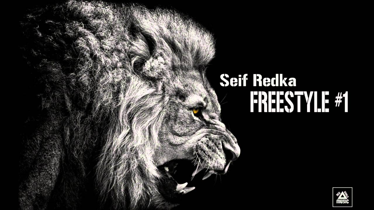 Seif Redka - FREESTYLE #1  ( 2016 )