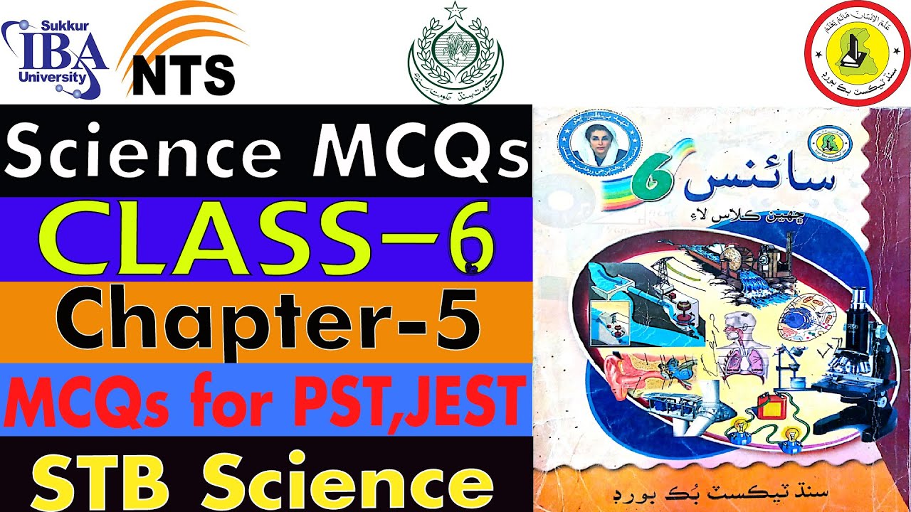 Science Class 6 Chapter 5 I Science MCQs for PST,JEST I Class-6 Chapter-5