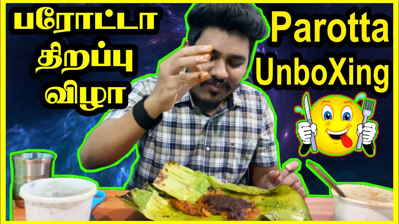 Thoothukudi Poricha Parotta with Beef Unboxing | Random Unboxing Series Episode 6