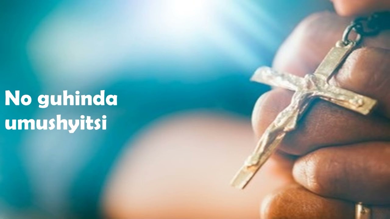 Ngwino Roho Mutagatifu Lyrics Video - Chorale Emmanuel