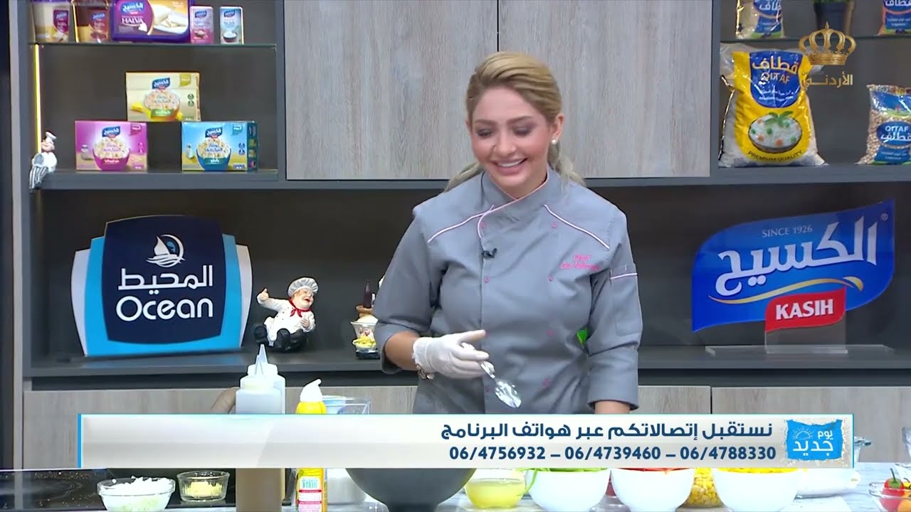راب الدجاج المقرمش بدون قلي مع الشيف علا نيروخ 😍😍