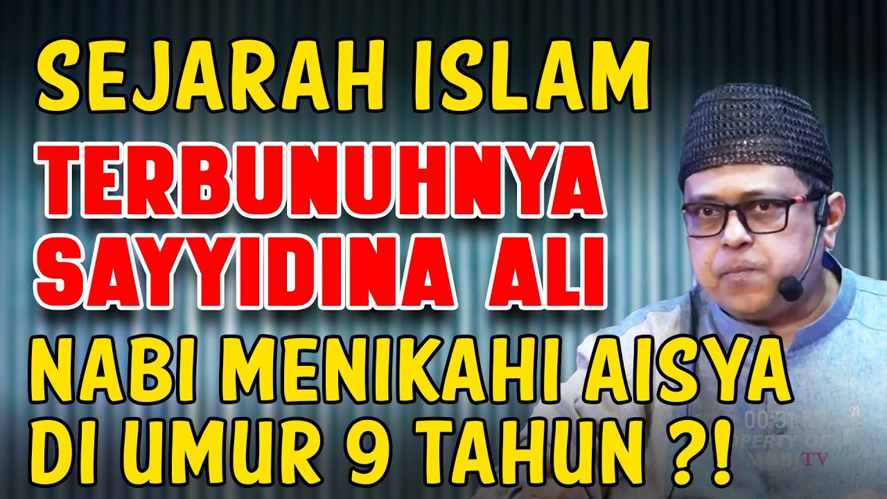NABI MENIKAHI SITI AISYAH DI UMUR 9 TAHUN ?! SEJARAH ISLAM