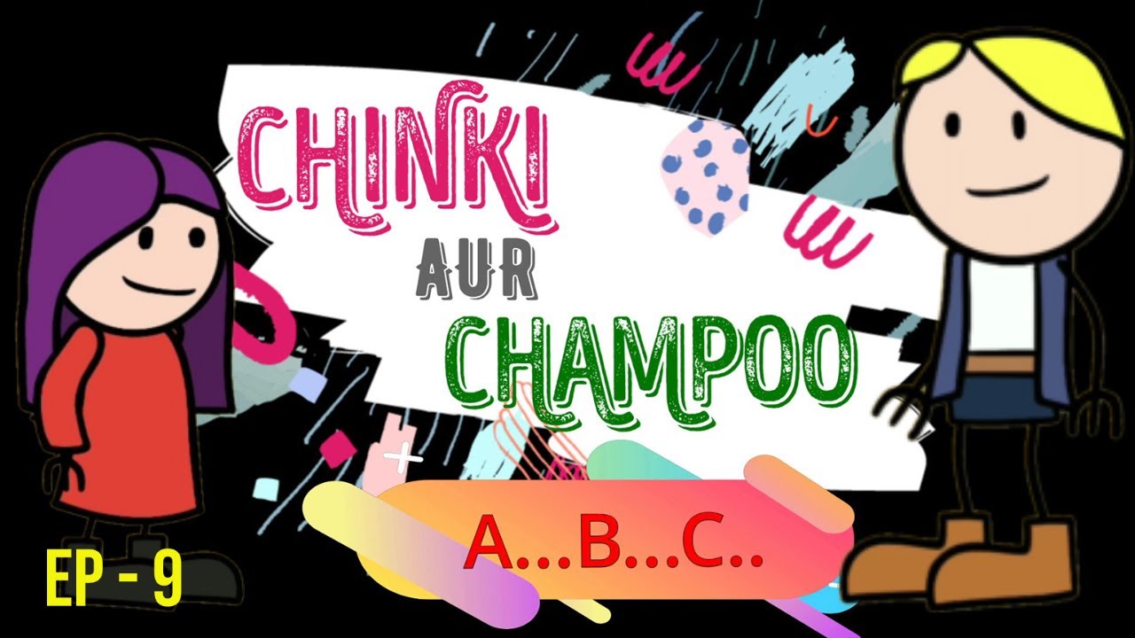 EP-9 चिंकी और चम्पू I A..B..C.. I #chinkiaurchampoo #MyVirtualWorldIndia #Dontlaugh #KisanAndolan