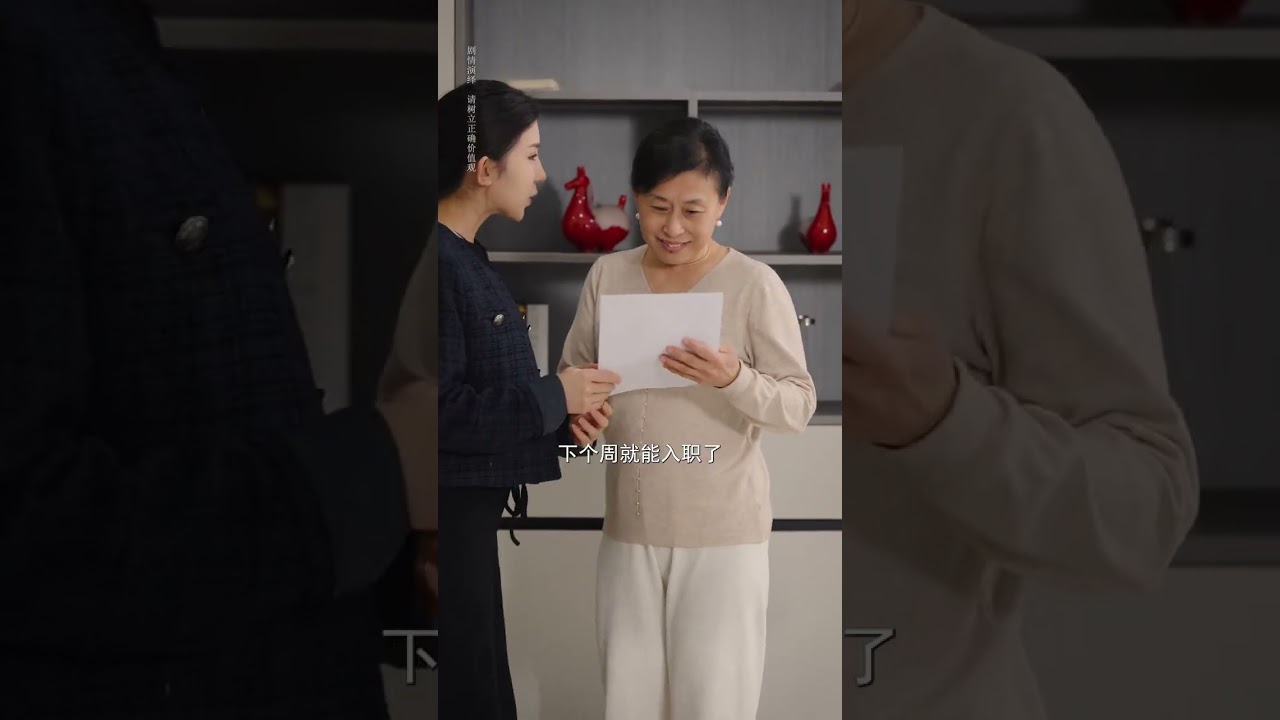 The Unique Life of an Only Daughter vs. a Sibling-Rich One
