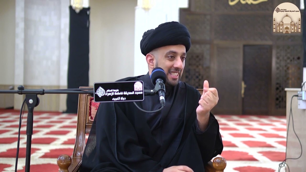 الماء المتطاير أو المتساقط بعد تطهير النجاسة طاهر أو نجس ؟ - سماحة السيد موسى العلي