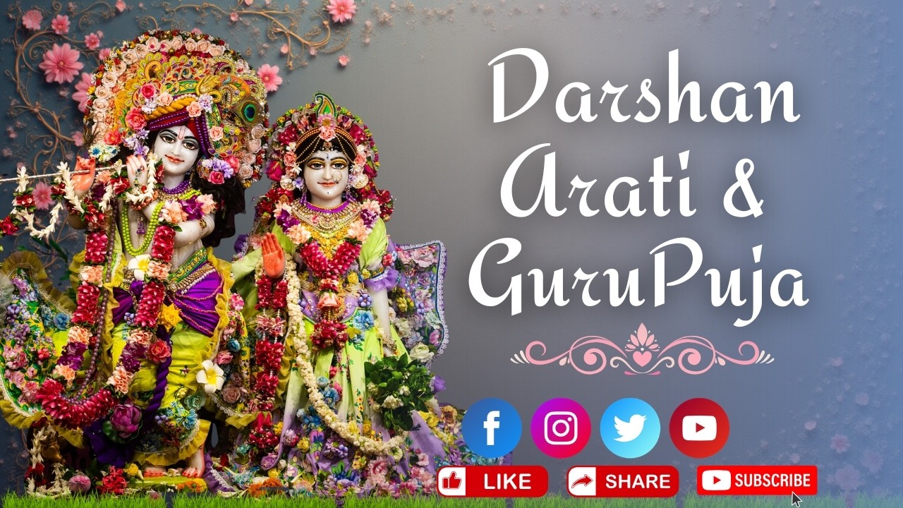 Darshan Arati & Guru Puja | 19th March 2026