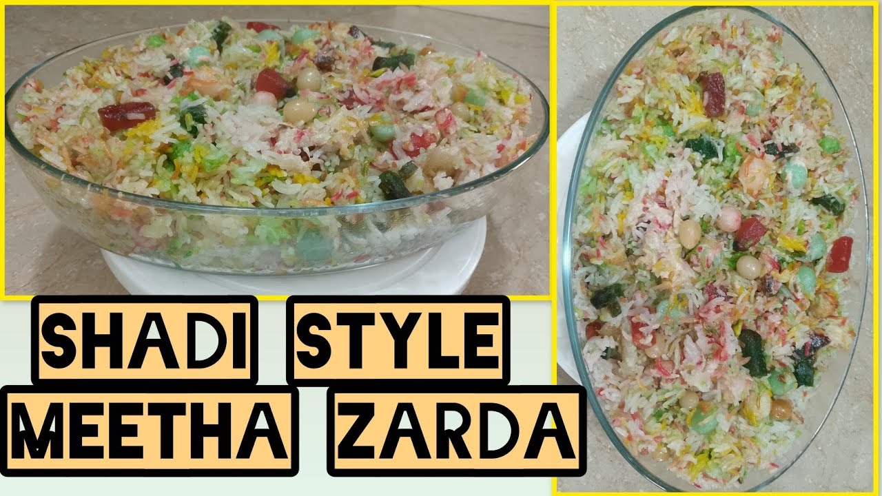 Shadi Style Zarda Recipe | Perfect Wedding Zarda Recipe | Sweet Rice|