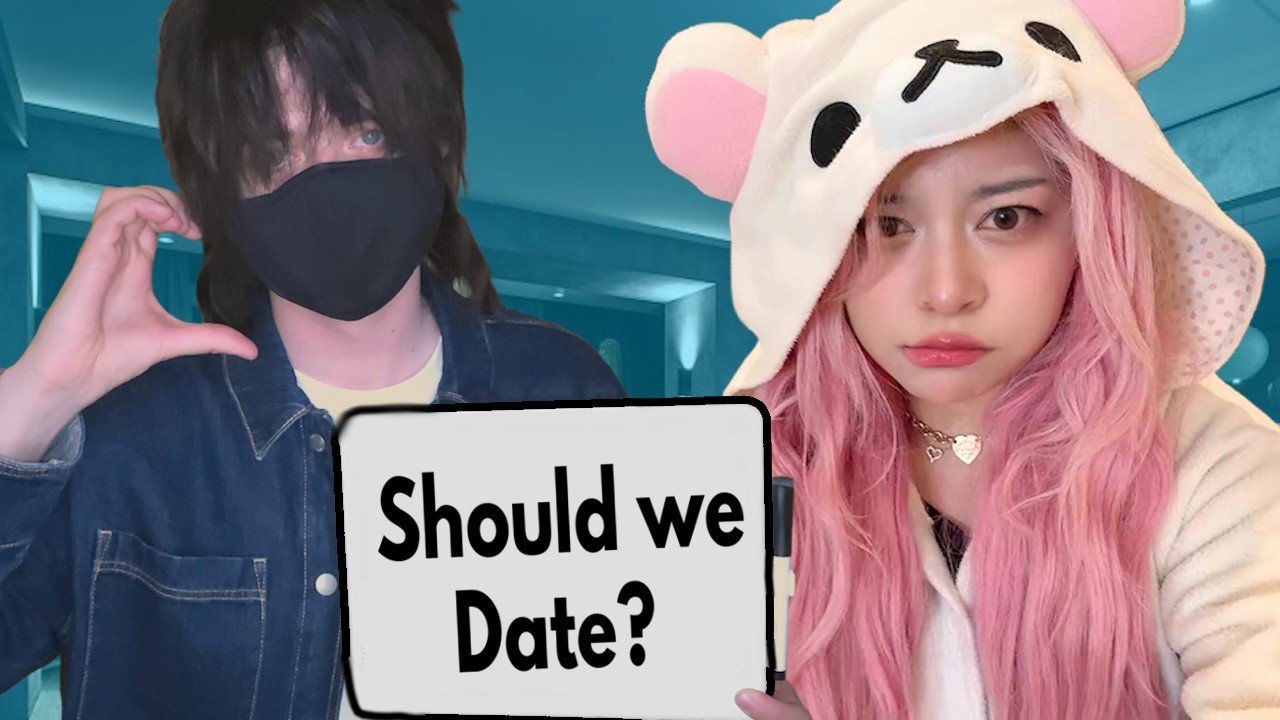 Should we really Date?