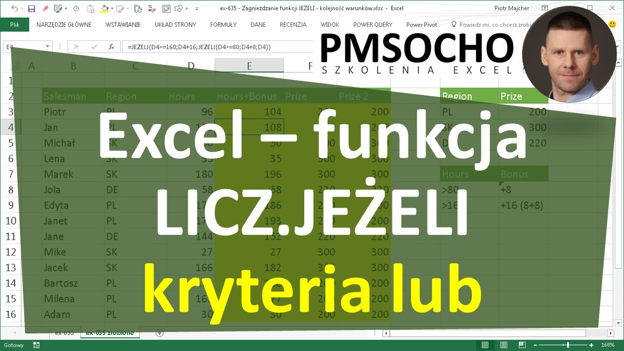 excel-128 - СЧЁТЕСЛИ с несколькими критериями, обрабатываемыми как &laquo;ИЛИ&raquo;