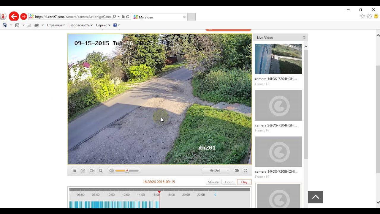 Сервис от Hikvision NO IP