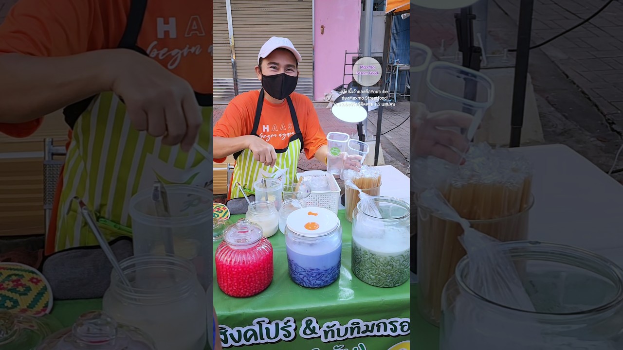 Lod Chong Thai dessert menu in Thailand #streetfood #Shorts