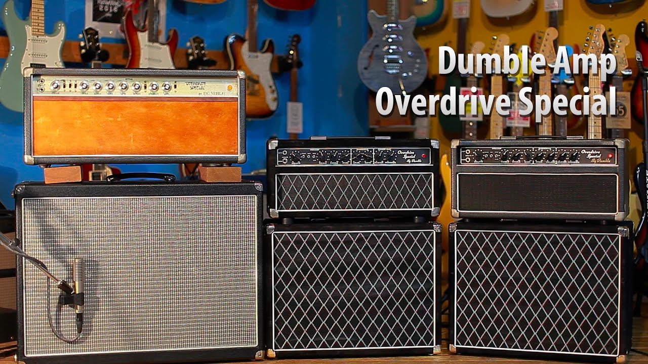 Dumble Amp Overdrive Special 年代別3台を弾き比べる【デジマート DEEPER'S VIEW Vol.01】