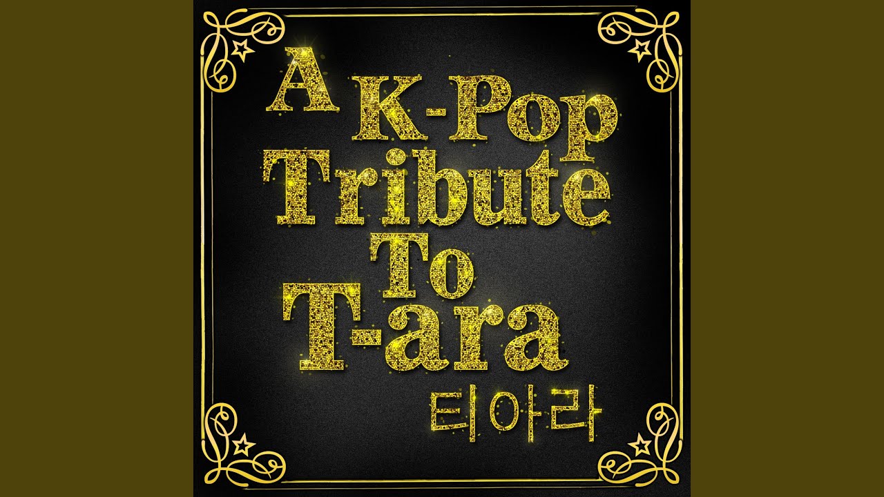 Cry Cry (Instrumental Version)