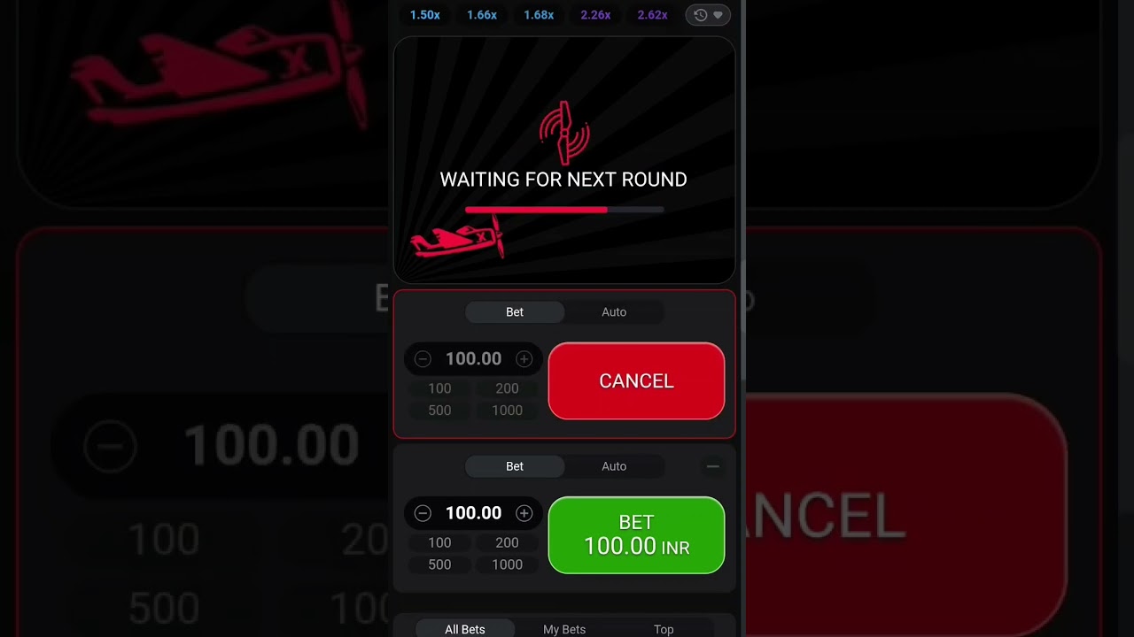 Avioter game 