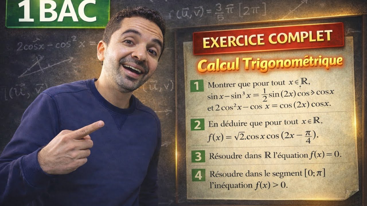 Maths 1bac calcul trigonométrique exercice تمرين مهم