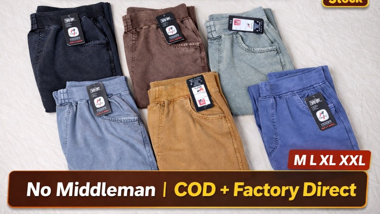 Direct Factory RFD Denim Lower 😎 COD Par Order Karein