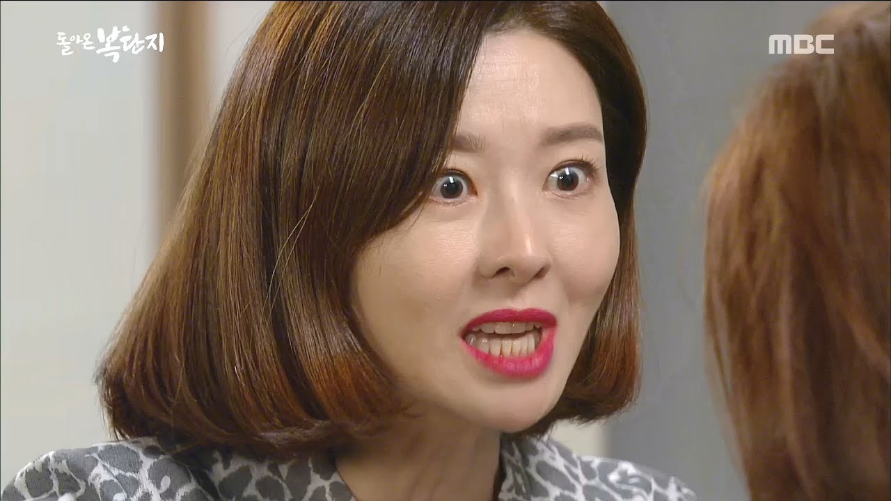 [Return of Fortunate Bok] 돌아온 복단지 93회 - Anger explodes 20171005