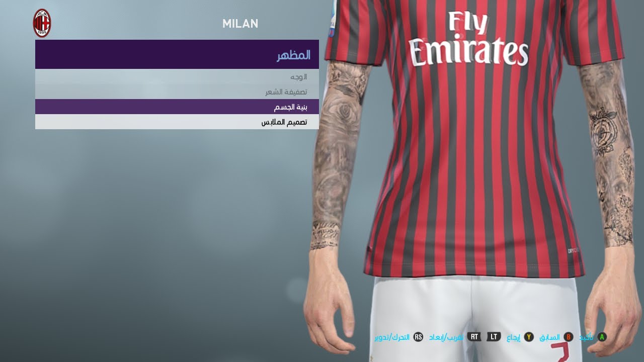 PES 2019 New Big Tatto Pack  2020 Update  Final