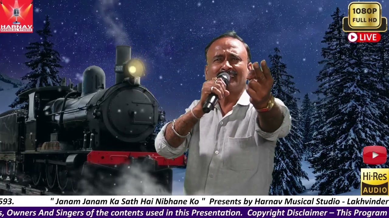 MERE SAPNO KI RANI BENGALI | Cover Singing Performance | @ Harnav Musical Studio