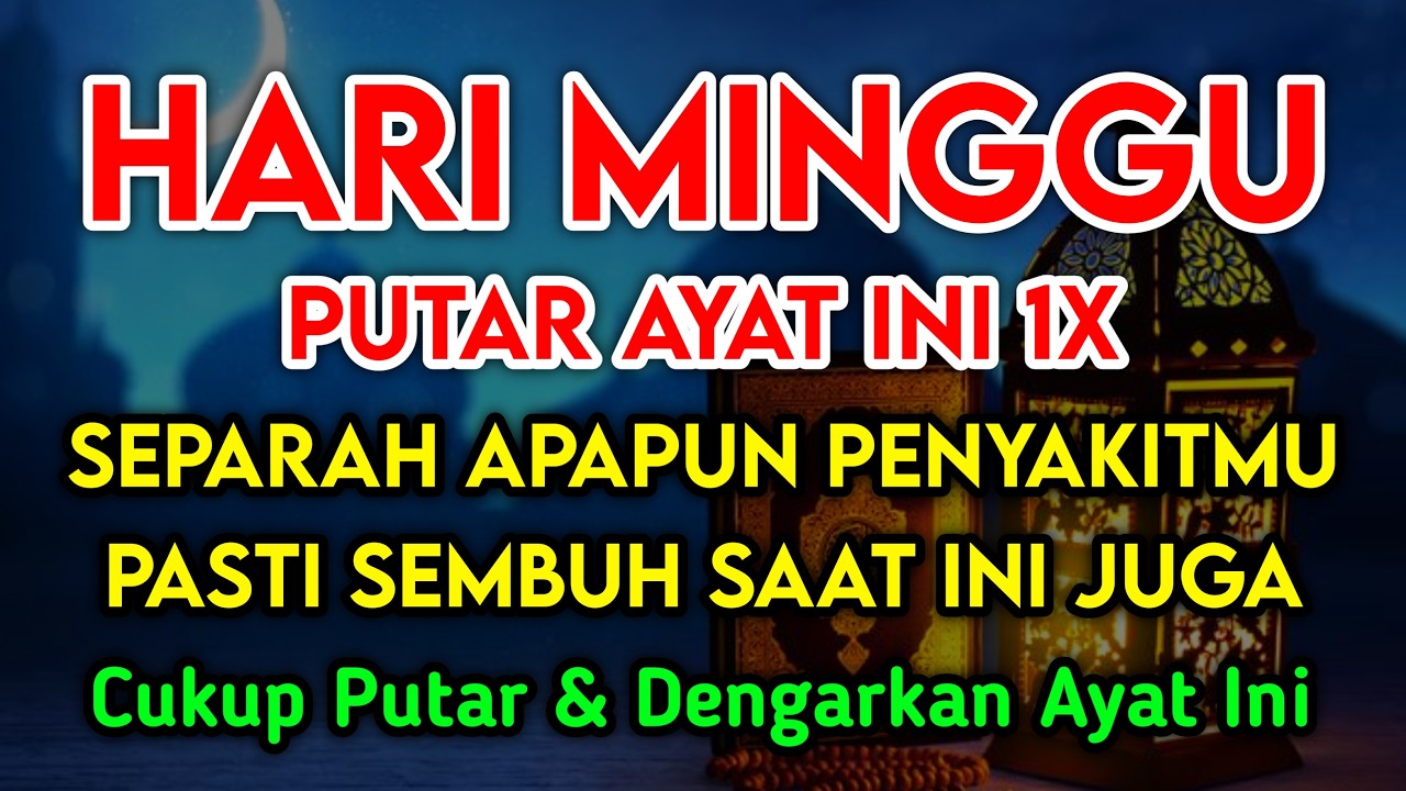 RAMADHAN MUSTAJAB DOA PENY3MBUH SEGALA PENY4KIT🤲 INSYAALLAH S4KIT DITUBUHMU S3MBUH DOA SYIFA