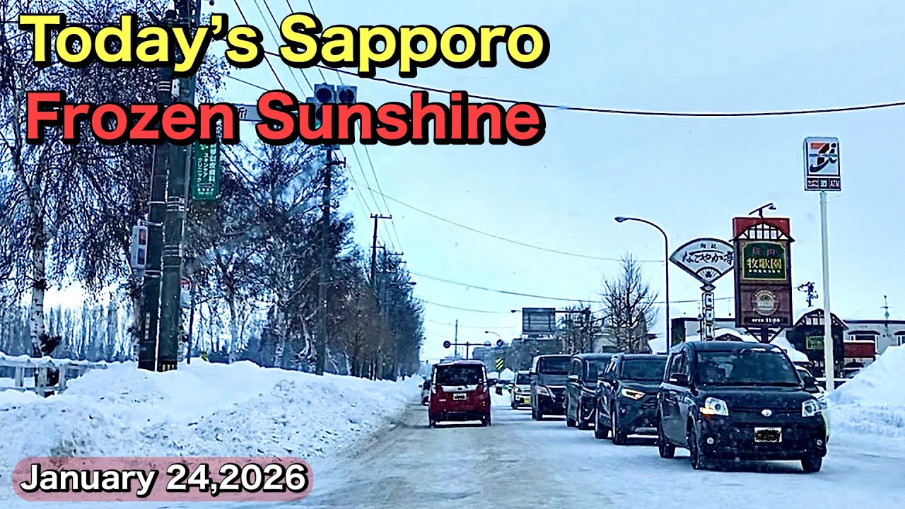 Today’s Sapporo.Frozen Sunshine.January 24,2026.Japan 