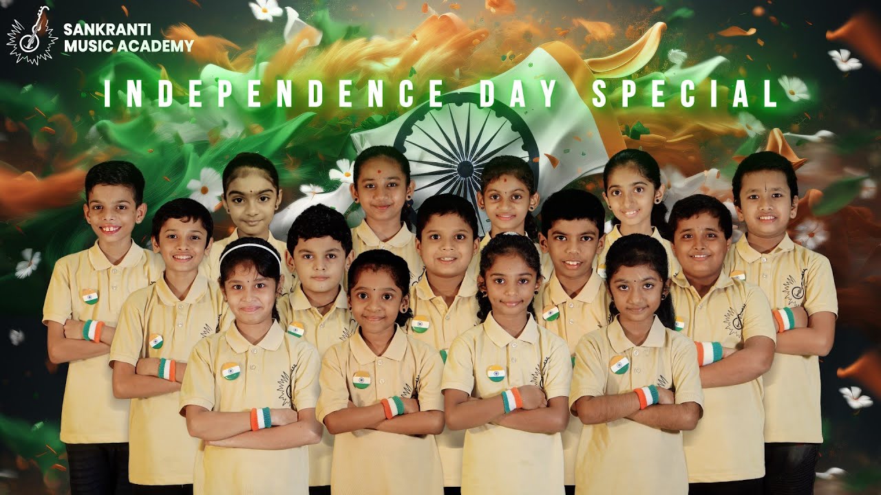 Veerare Shoorare || Patriotic Song || Music Video