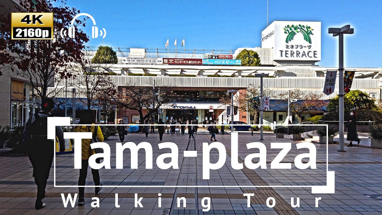 [4K/Binaural Audio] Yokohama Tama-plaza Walking Tour - Kanagawa Japan