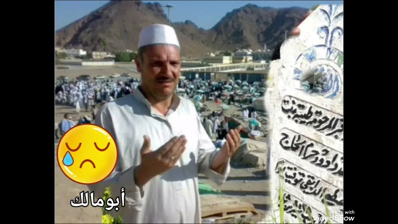 ٣ يناير ٢٠٢٦