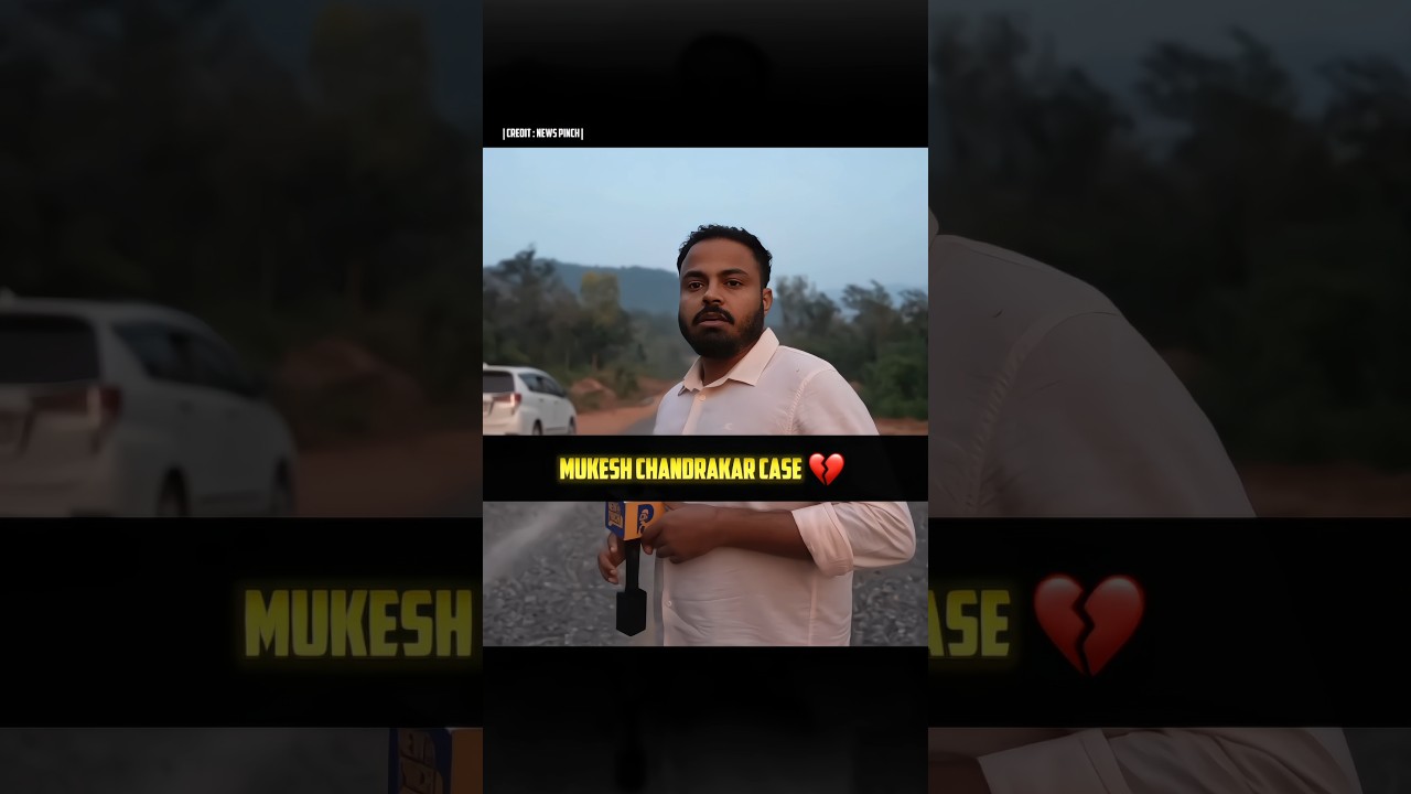 MUKESH CHANDRAKAR CASE 💔 || @TheNewsPinch #abhinavpandey #saurabhtripathi #newspinch
