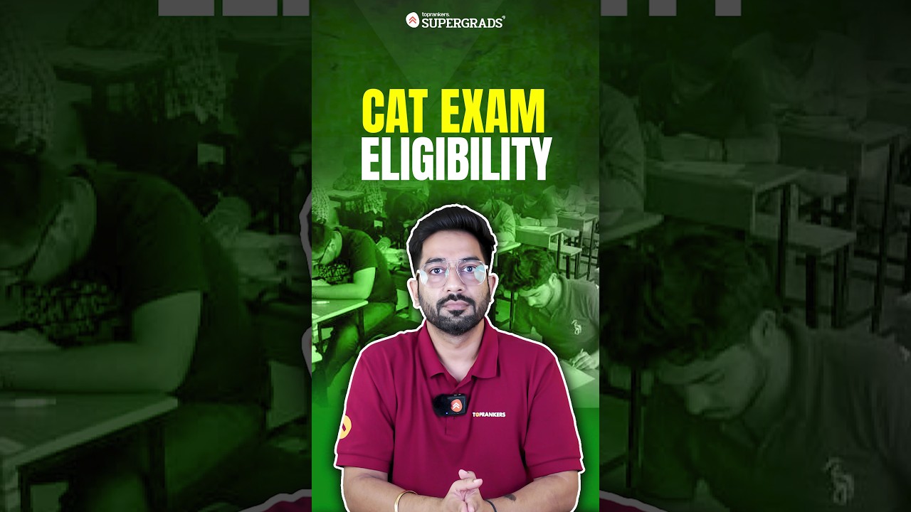 CAT Exam Eligibility Criteria 📄| Category-wise Eligibility Criteria for CAT Exam | #shorts #catexam