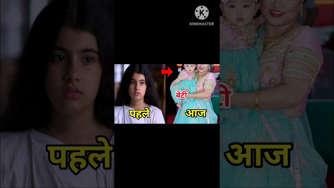 Ganga aur Sagar lovestory||