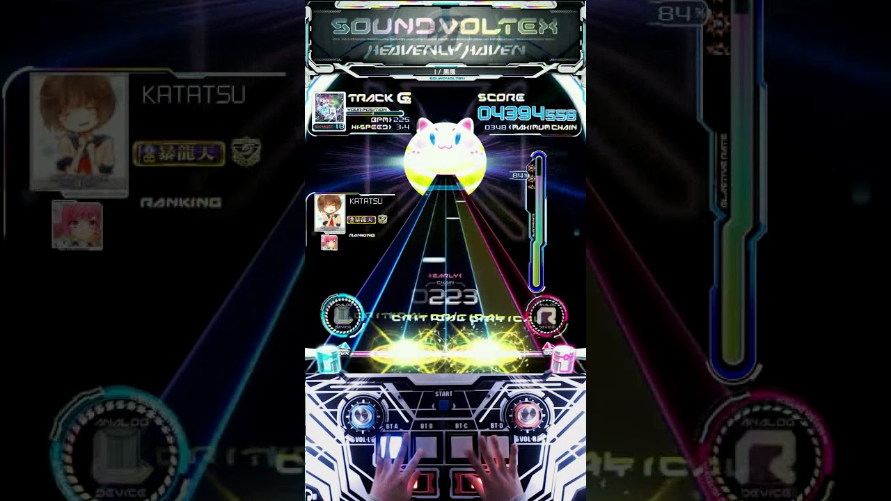 [SDVX IV] I EXH