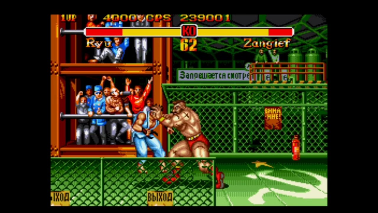 RYU VS ZANGIEF ROUBADO SUPER STREET FIGHTER II SEGA MEGA DRIVE