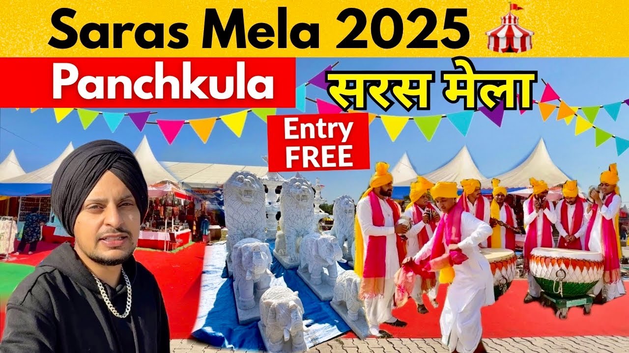 Saras Mela Panchkula 2025 | Saras Aajeevika Mela 2025 | Panchkula Sector 5  Parade Ground 