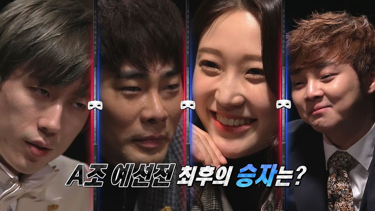 [모지게임]올인,그리고 또 올인! 마지막에 웃는 자는 과연 누구!?