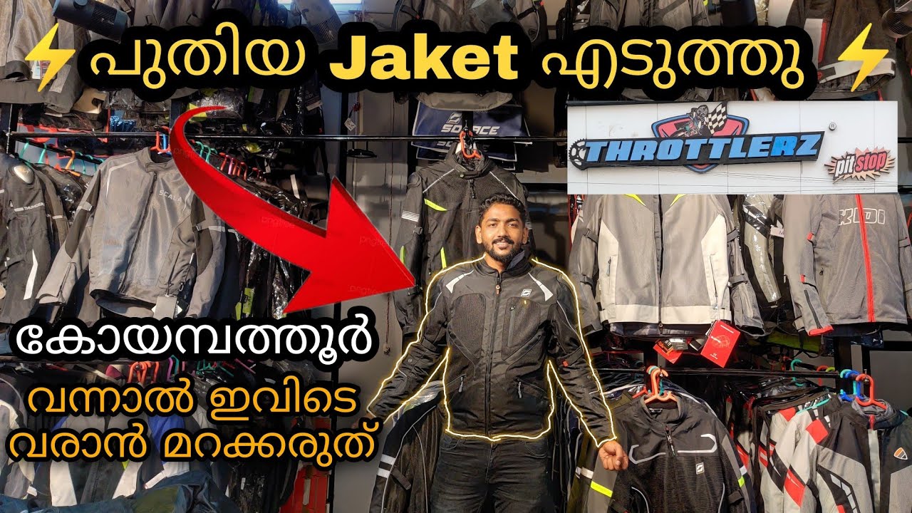 🤩പുതിയ jacket എടുത്തു⚡️|| കോയമ്പത്തൂരിലെ എല്ലാം കിട്ടുന്ന bike shop|| Throttlerz pitstop