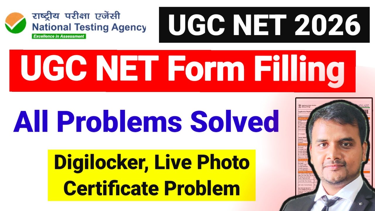 UGC NET Form Filling All Problems Solved | Digilocker, Live Photo, Category | UGC NET Form 2026
