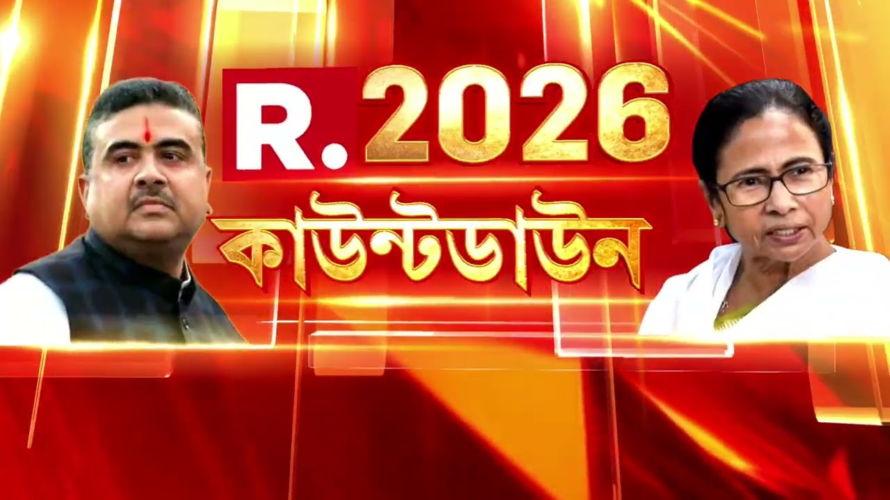 Gosaba News| দলীয় কোন্দলে বঞ্চিত তৃণমূল কর্মীই! গোসাবায় আবাস থেকে বঞ্চিত তৃণমূল কর্মীই!